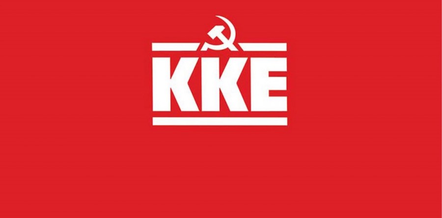 ΚΚΕ: Η κυβερνητική απαγόρευση συναθροίσεων, μνημείο αυταρχισμού - Θα ακυρωθεί στη πράξη από το οργανωμένο λαϊκό κίνημα