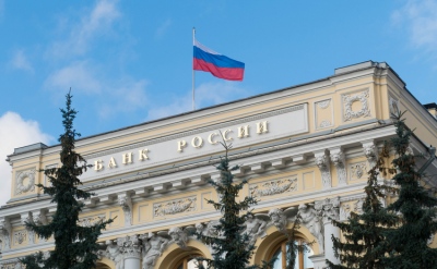 Στο 15% αύξησε το επιτόκιο της η Κεντρική Τράπεζα της Ρωσίας