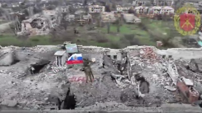 Τετέλεσται - Η ρωσική σημαία υψώθηκε στο Siversk, κατελήφθησαν οι τελευταίες γραμμές άμυνας των Ουκρανών (vid)