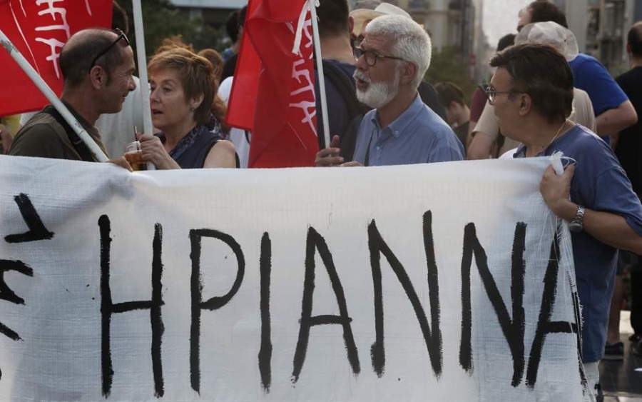 Ομόφωνα αθώοι οι Ηριάννα και Περικλής - Ενοχή είχε προτείνει ο εισαγγελέας