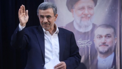Ο Mahmoud Ahmadinejad, ο πρώην πρόεδρος του Ιράν,  υποψήφιος για διάδοχος του Raisi