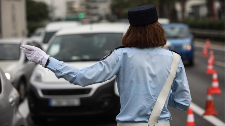 Κυκλοφοριακές ρυθμίσεις στα Νότια Προάστια - Θα γίνει ελεγχόμενη έκρηξη για την εξουδετέρωση πυρομαχικών