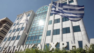 Χρηματιστήριο Αθηνών: Αλλαγές στους Δείκτες - Αφαιρούνται οι μετοχές της Κλουκίνας-Λάππας λόγω χαμηλής διασποράς