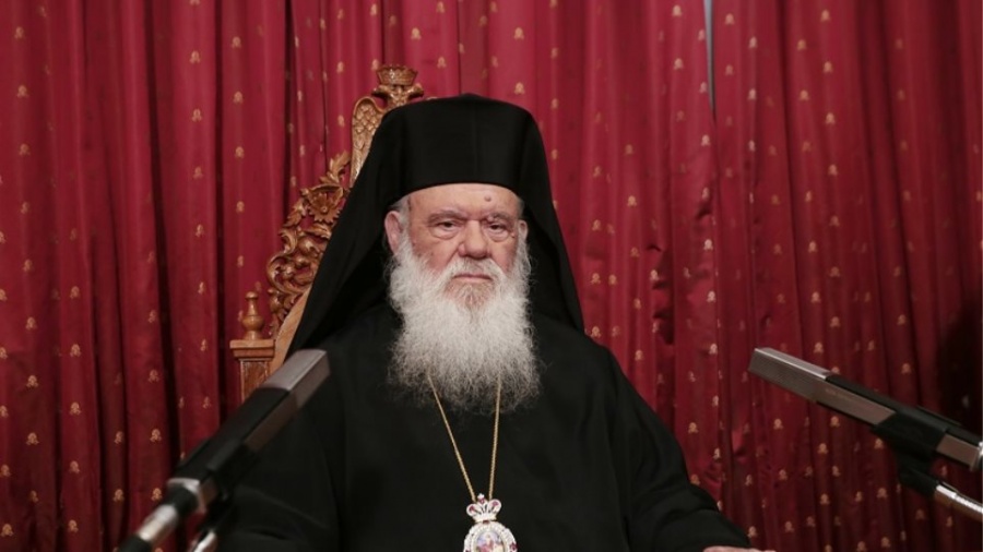 Η Εκκλησία προσφέρει 333.000 ευρώ για υποτροφίες σε φοιτητές