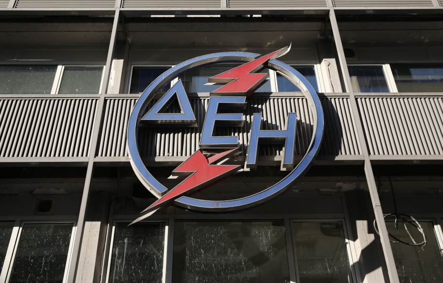 ΔΕΗ: Καμία αρνητική επίπτωση με την επιλογή ενός πλαφόν κοντά στο 20% στα προθεσμιακά συμβόλαια