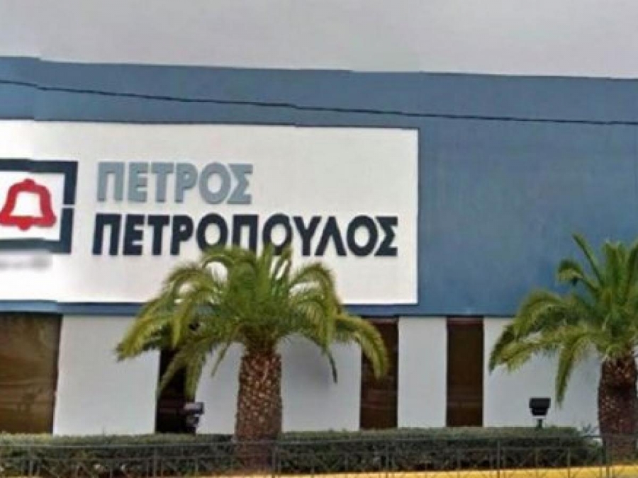 Μια ματιά στα αποτελέσματα εξαμήνου της Πετρόπουλος – Πιέστηκαν τα κέρδη, ισχυρή η λογιστική κατάσταση