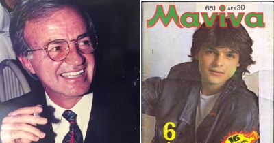 Πέθανε ο Νικόλαος Δεληγιώργης, εκδότης των περιοδικών «Μανίνα» και «Αγόρι»