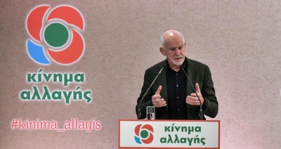 Επίσημα υποψήφιος ο Γ. Παπανδρέου για την ηγεσία του ΚΙΝΑΛ - Χρειαζόμαστε Νέα Αλλαγή - Τι σηματοδοτεί για το πολιτικό σκηνικό