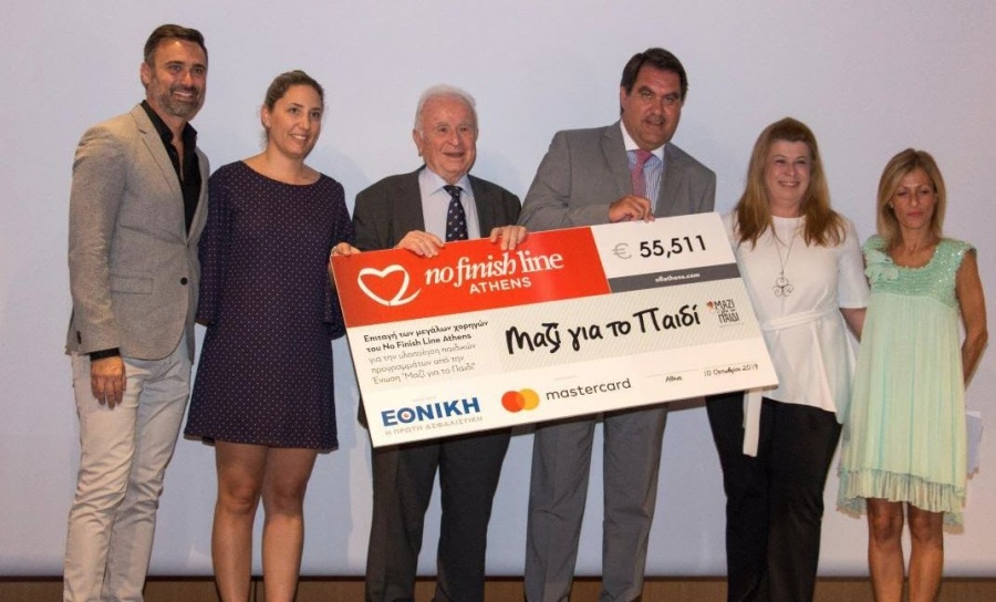 Εθνική Ασφαλιστική: Παράδοση επιταγής 55.500 ευρώ στην Ένωση «Μαζί για το Παιδί»