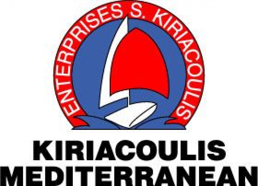 Κυριακούλης: Έκτακτη Γ.Σ. για εκλογή Επιτροπής Ελέγχου στις 20/4/2018 - Εκλογή Κ. Μαγούλα ως νέου μέλους ΔΣ