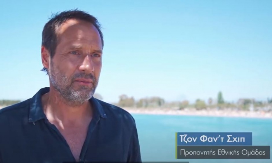 Ο Τζον Φαν΄τ Σχιπ αναλύει την Bundesliga αποκλειστικά στον ΟΠΑΠ