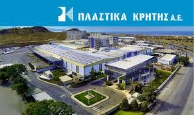 Πλαστικά Κρήτης: ΑΜΚ 25 εκατ. ευρώ - Στο 1,2 ευρώ η τιμή διάθεσης των νέων μετοχών