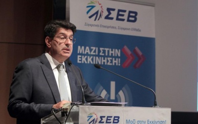 Φέσσας (ΣΕΒ): Πρόκληση για Ελλάδα και Ευρώπη η προσέλκυση επενδύσεων