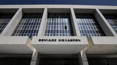 Επιστολή της Προανακριτικής στον Άρειο Πάγο: Οι προστατευόμενοι μάρτυρες να εξεταστούν όπως τον Δεκέμβριο