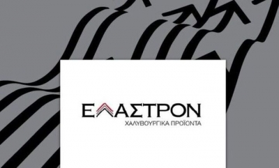 Σήμερα «κλειδώνουν» δικαίωμα στο μέρισμα οι μέτοχοι της Έλαστρον – Απόδοση 9,6%