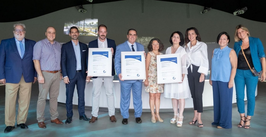 Την Ελληνικό Α.Ε. πιστοποίησε η TÜV Hellas (TÜV Nord)