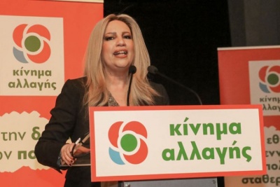 ΚΙΝΑΛ: Δεν θα επιτρέψουμε με τεχνάσματα να στηθεί από την πίσω πόρτα debate 2 