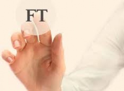 Financial Times: Σημαντική ανάκαμψη παρουσιάζει η οικονομία της Αργεντινής - Αύξησε το επιτόκιο δανεισμού στο 40%