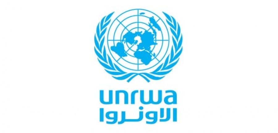 OHE: Ως τα τέλη Μαΐου αρκούν τα χρήματα για τη λειτουργία της Υπηρεσίας του ΟΗΕ για τους Παλαιστίνιους Πρόσφυγες