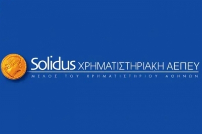 Πέμπτη συνεχόμενη κερδοφόρα χρονιά για την Solidus Securities ΑΕΠΕΥ