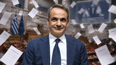 Θύελλα στη ΝΔ: Απειλές στον Μητσοτάκη για μαζικές αποχωρήσεις από ψηφοδέλτια έφεραν... υπαναχώρηση σοκ για τα σχολικά βιβλία