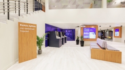 Το πρώτο κατάστημα phygital της Eurobank στη Βόρεια Ελλάδα