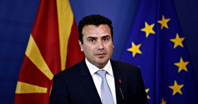 Παρά τις πιέσεις των ΗΠΑ, ο Zaev δεν συγκεντρώνει τους 80 για τη Συνταγματική Αναθεώρηση - Πιθανόν αύριο 18/10 η πρώτη ψηφοφορία