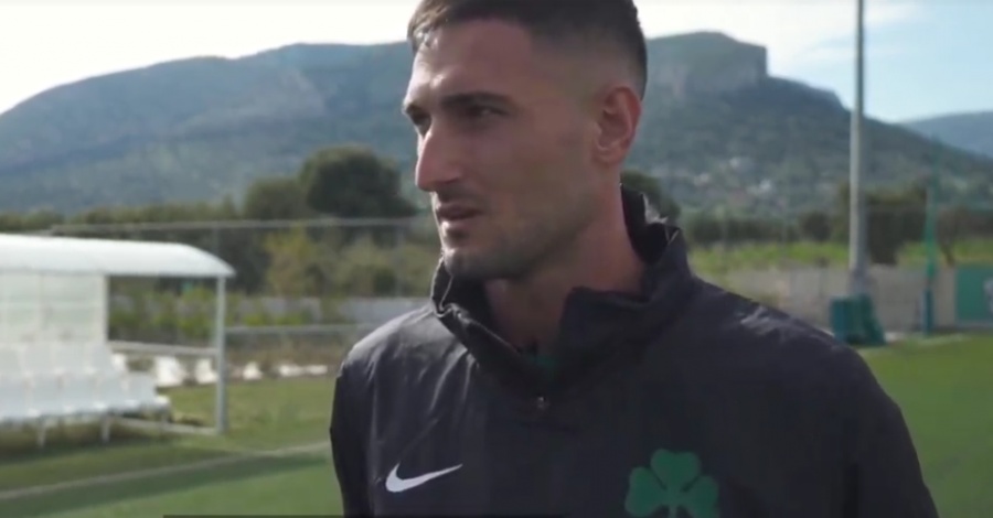 Φεντερίκο Μακέντα στον ΟΠΑΠ: Θέλω να μείνω στον Παναθηναϊκό