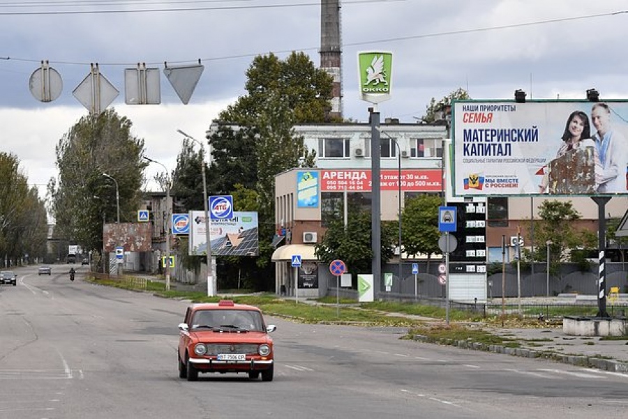 Ο Ρωσικός ύμνος ακούστηκε 3 φορές από... drone στην Kherson