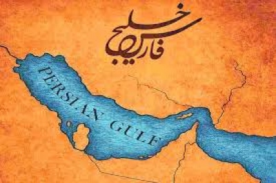 Τρόμος στο Στενό του Hormuz: Η ασύμμετρη στρατηγική του Ιράν που οδηγεί σε παγκόσμιο οικονομικό Αρμαγεδδώνα