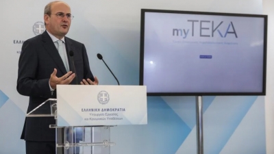 myTEKA: O «ατομικός κουμπαράς» για την επικουρική ασφάλιση - Πως λειτουργεί