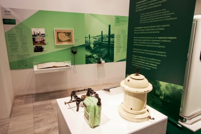 Το Φυσικό Αέριο δίνει ενέργεια στην έκθεση 160 χρόνια Made In Greece