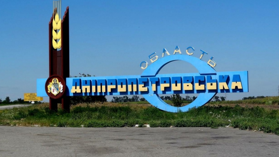 Πανικός στην Ουκρανία: «Οι Ρώσοι θα αναγνωρίσουν συνταγματικά το Dnipro και τότε δεν θα μας σώσει... τίποτε»