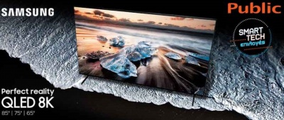 Η νέα σειρά τηλεοράσεων QLED 8K, Q900R της Samsung ήρθε στο Public και σας περιμένει για μια live δοκιμή!