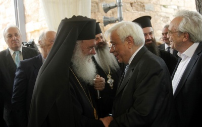 Συνάντηση Παυλόπουλου – Ιερώνυμου στις 18:00 το απόγευμα στο Προεδρικό Μέγαρο