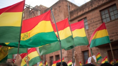 Η Βολιβία διακόπτει τις διπλωματικές σχέσεις με το Ισραήλ μετά τα «εγκλήματα κατά της ανθρωπότητας»