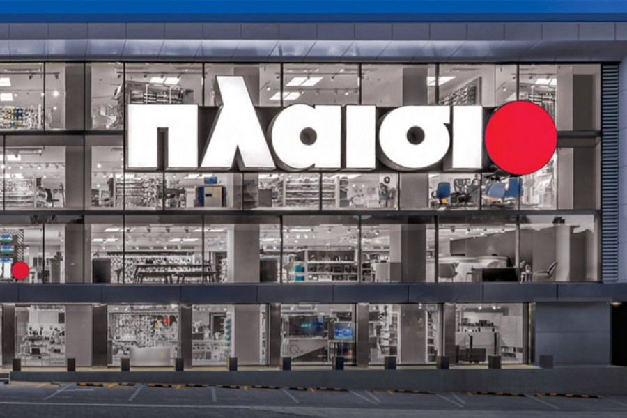 Πλαίσιο: Στις 25/6 Η Γενική Συνέλευση για διανομή μερίσματος