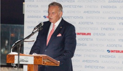 INTERLIFE: Υπερδιπλάσια κέρδη και φερεγγυότητα στο 176,7%