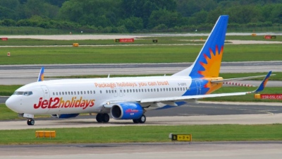 Jet2holidays: Νέοι ελληνικοί προορισμοί για το καλοκαίρι του 2024