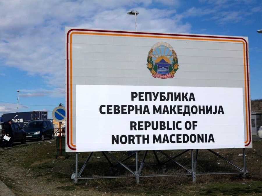 Νέα συνοριακή δίοδος Ελλάδας - Βόρειας Μακεδονίας, στην περιοχή των Πρεσπών