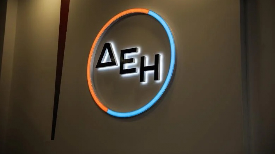 ΔΕΗ: Επαφές με Τέρνα Ενεργειακή και Όμιλο Βαρδινογιάννη για δύο projects υπεράκτιων αιολικών