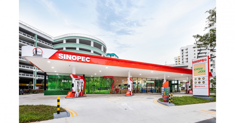 Αναστέλλει τα επενδυτικά του σχέδια στη Ρωσία ο κινέζικος πετρελαϊκός όμιλος Sinopec