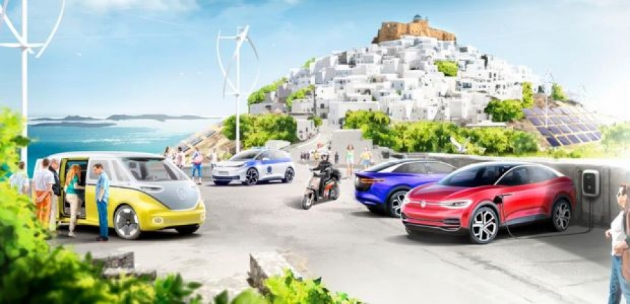 Μπόνους 9 εκατ. ευρώ για ηλεκτρικά αυτοκίνητα στην Αστυπάλαια