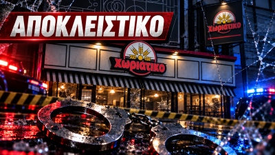 Αποκλειστικό BN: Η καυτή δικογραφία των 900 σελ. για τη σκληρή «μαφία» στο Χωριάτικο - 120 εκατ. απάτη, στριπτιτζάδικα, εταιρείες