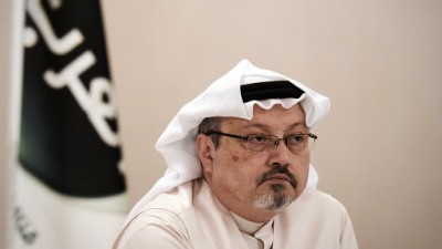 Σ. Αραβία: Καταδίκη 8 ατόμων για τη δολοφονία Khashoggi - Γλύτωσαν τη θανατική ποινή