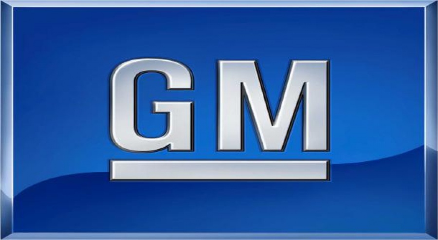 General Motors: Σε πλήρη λειτουργία οι μονάδες στο Μεξικό, μετά τον τερματισμό της 40ημερης απεργίας