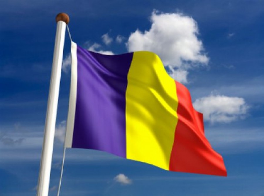 Ρουμανία: Παρέλαβε τους πρώτους πυραύλους Πάτριοτ από τις ΗΠΑ προς ενίσχυση της άμυνάς της
