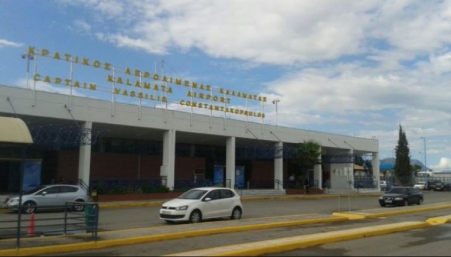 Διεθνείς πτήσεις για το αεροδρόμιο Καλαμάτας