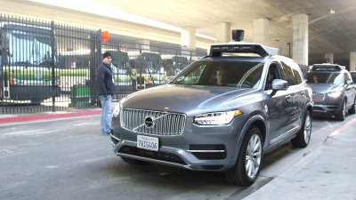 Η Volvo προμηθεύει την Uber με 24.000 αυτοοδηγούμενα αυτοκίνητα