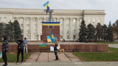 Η Ουκρανία εκκενώνει ξαφνικά την Kherson και την περιοχή κοντά στο Mykolaiv